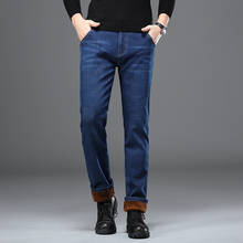 Jantour Men Warm Jeans High Quality Brand Autumn Winter Jeans Thicken cotton Fleece Men Jean Long Trouser big size 40 42 44 46 2024 - buy cheap