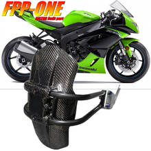 FOR KAWASAKI ZX10R ZX6R 636 Z1000 2004-2009 Integr Motorcycle Accessories 100% Carbon Fiber Rear Tire Fender 2024 - buy cheap