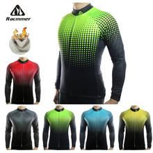 Racmmer Winter 2021 Long Pro Thermal Fleece Cycling Jersey Men Clothing Bicycle Maillot Equipacion Ciclismo Bike Clothes 2024 - buy cheap