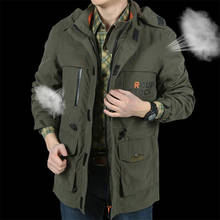 Мужская куртка-бомбер, повседневная Водонепроницаемая армейская ветровка в стиле милитари, с мягким корпусом и капюшоном, с несколькими карманами, весна-осень 2024 - купить недорого