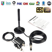 Soonhua antena interna hdtv, antenas 25dbi hdtv tv, antena amplificadora de sinal de tv 75 ohm 960 km 2024 - compre barato