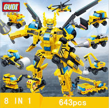 GUDI Building Block 8 In 1 Vehicle Transformation Deformed Car Trailer Tank Robot Movie Bricks Mini Set Toys Gift For Children 2024 - buy cheap