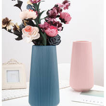 Скандинавский стиль Цветочная корзина ваза для цветов оригами пластиковая ваза мини-бутылка имитация керамики украшение цветочный горшок для дома 2024 - купить недорого