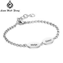 Персонализированный браслет-цепочка из нержавеющей стали, 2 наименования, очаровательный браслет, регулируемый ювелирный подарок для женщин (Lam Hub Fong) 2024 - купить недорого