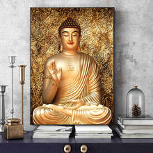 Abstract Gold Color Buddha Canvas Painting Poster and Print Wall Art Picture Cuadros Home Decoration for Living Room Decor 2024 - buy cheap