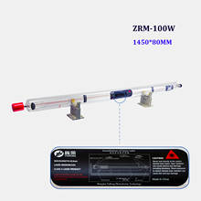 100w CO2 glass laser tube 1450mm length for CO2 laser engraving machine ZuRong 2024 - buy cheap
