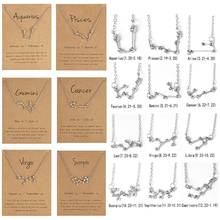 Fashion Twelve Constellation Rhinestone Pendant Clavicle Chain Necklace Silver Color Star Zodiac Sign Necklace For Best Friend 2024 - buy cheap