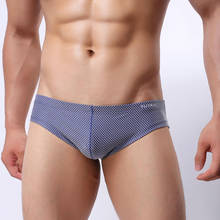 Men Underwear Sexy Bikini Men Briefs Calzoncillos Hombre Slips Cuecas Gay Penis Pouch Panties Gay Underwear 2024 - buy cheap