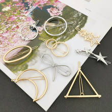 1pcs Fashion Metal Simplicity Hairpin Party Favors For Women Girls Gifts Wedding Birthday Party Gifts INS Hair Accessories Korea 2024 - buy cheap