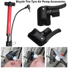 Valve Bicycle Tire Tyre Air Pump Inflator Pump Nozzle/Clips Multi-use FV AV Valve Connector Head Bike Cycling Outdoor Accessorie 2024 - buy cheap