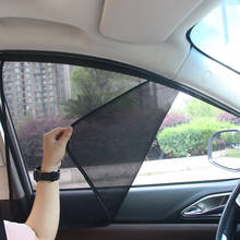 2pcs Magnetic Car Sun Shade Side Window Curtain Sun UV Protection Car Curtains Windshield Sun Shade Mesh for Side Windows 2024 - buy cheap