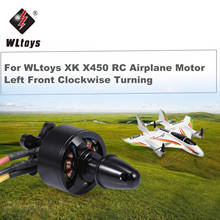 WLtoys XK X450 RC Airplane Fixed Wing Motor 7.4V 2300KV Left Front Clockwise Turning CW 2024 - buy cheap