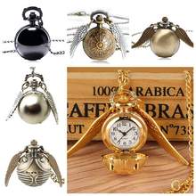 Retro Steampunk Smooth Watch Ball Shaped Quartz Pocket Watch Fashion Sweater Angel Wings Necklace Chain Gifts for Men Women kid 2024 - buy cheap