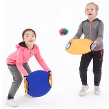 Anillo elástico de 2 Beats + 1 Ball para niños y adultos, juego divertido al aire libre, deporte niños, Juguetes Divertidos 2024 - compra barato