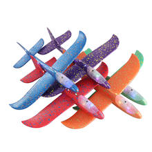 Nuevo avión de juguete de 48cm para lanzar a mano, avión planeador, modelo Avión de espuma que brilla en la oscuridad, avión planeador, juguetes para niños 2024 - compra barato