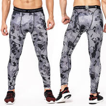 Men Sports Leggings Gym Jogging Trousers Male Sportswear Yoga Bottoms Compression Pants Running ngs Workout Training Male Tights 2024 - buy cheap