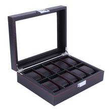 10 Grids Carbon Fibre Pattern Watch Box Watch Holder Organizer Storage Case Jewelry Display Rectangle Black Color Showcase GIFTS 2024 - buy cheap