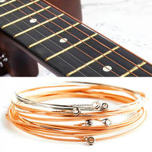 6 cuerdas de cobre puro para guitarra clásica, alambre de acero, accesorios de piezas de guitarra acústica clásica, 1-6 piezas/ser 2024 - compra barato