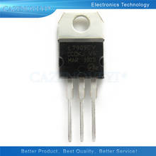 10pcs/lot L7909CV L7909 7909 LM7909 MC7909 TO-220 In Stock 2024 - buy cheap