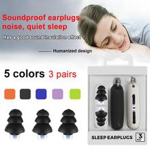 3 Pairs Soft Foam Ear Plugs Sound Insulation Protection Anti-noise Earplugs Reading Sleeping Travel Soft Noise Reduction Earplug 2024 - buy cheap