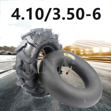 High Quality 4.10/3.50-6 Micro Cultivator Tire 3.50-6 Herringbone Tire 3.50/4.00-6 Micro Cultivator Inner Tube 2024 - buy cheap