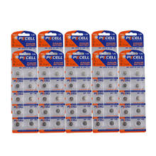 100Pcs/10Card AG2 1.5V 396 SR726SW SR59 726 LR59 0% Mercury Button Batteries For bullets eggs watches calculators remote control 2024 - buy cheap