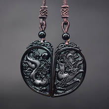 2pc 100% Natural Obsidian Carving Dragon and Phoenix Necklace Pendant YIN YANG Pendant Necklace Obsidian Lucky Pendants 2024 - buy cheap