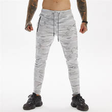 2020 New Jogging Pants Men Sweatpants Running Pants Men camouflage Cotton Sports pants multi-pocket Pants Bodybuilding Trousers 2024 - buy cheap
