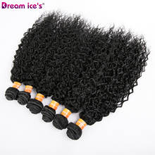 Tecer sintético 6 pçs/lote kinky encaracolado feixes de cabelo preto longo tecelagem de fibra alta temperatura para preto cosplay feminino 2024 - compre barato