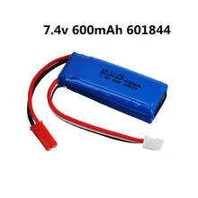 7,4 V 600mAh 20C Lipo батарея для WLtoys K969 K979 K989 K999 P929 P939 RC автозапчасти 2s 7,4 v 601844 батарея jst вилка 2024 - купить недорого