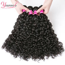 Younsolo волосы перуанские волосы кудрявый вьющиеся волосы, натуральные человеческие волосы для наращивания натуральных волос для наращивания 8-30 дюймов 4 шт./лот для женщин 2024 - купить недорого
