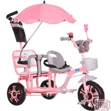 Carrinho de bebê duplo, triciclo, duas rodas, gêmeos, 0-3 anos, 4-6 anos, leve e versátil 2024 - compre barato