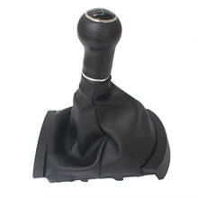 Gear shift knob for the shift head 5 / 6  for Volkswagen SIAT seat shift lever handball shift boot 2024 - buy cheap