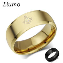 Liumo Горячее предложение 8 мм золото Цвет масонский 316L браслет из нержавеющей стали мужское кольцо крутое черное Freemason мужское кольцо lr003 2024 - купить недорого