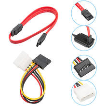 Компл. SATA/PATA/IDE Drive к USB 2,0 кабель-переходник для жесткого диска 2,5/3,5 дюйма с 4-контактным кабелем питания 2024 - купить недорого
