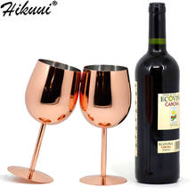 350ml / 550ml Rose Gold Stainless Steel Wine Glass Drinking Cup Champagne Goblet Barware  Kitchen Tools Party Supplies 2024 - buy cheap