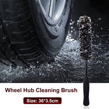 Cepillo concentrador de fibra para limpieza de coche, tapacubos de cepillo de limpieza suave y duradero, cepillo de limpieza de coche 2024 - compra barato
