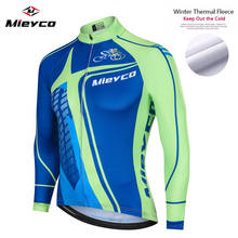 Mieyco Men Winter Cycling Jersey Long Sleeve Racing Bike Clothes Thermal Fleece Ropa Roupa Invierno MTB Bicycle Clothing Jersey 2024 - buy cheap