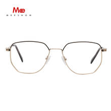 Meeshow Oversize Glasses Frame Women's Eyeglasses New stylish Myopia Optical Frames Europe fashion prescription glass 6935 2024 - buy cheap