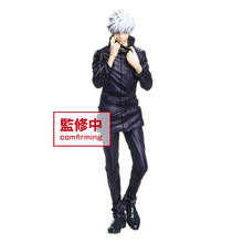 Jujutsu kaisen gojo satoru espaço infinito ver. figuras colletible modelo brinquedos anime japonês figura modelo ornamentos 2024 - compre barato