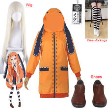 Jakcet Yomoduki Runa Cosplay Costume Kakegurui Compulsive Gambler Runa Shoes and Wig Women Orange Hooded Zip Coat 2024 - buy cheap
