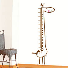 Cute Giraffe Height Measure Wall Stickers Wallpaper Kids Room Height Chart Ruler Decals Kindergarten Wallsticker Art Murals DIY 2024 - buy cheap