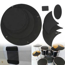 Sons de tambor, espuma de borracha para baixo, silenciador silenciador, acessório para instrumentos musicais 2024 - compre barato