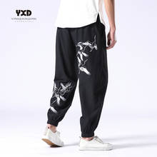 Roupas de verão dos homens harem calças casuais algodão de linho do vintage estilo chinês guindaste bordado baggy calças 2024 - compre barato