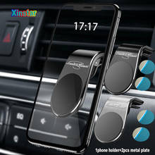 Laurin & Klement Car phone holder sticker for Skoda MK2 Kamiq Fabia Rapid Yaris Kodiaq Octavia Superb Scala Karoq 2024 - buy cheap