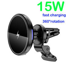 15W Magnetic Wireless Car Charger Mount Stand For iPhone12 Pro Max Mini Fast Charging Wireless Chargers Phone Holder 2024 - buy cheap