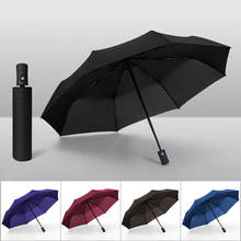 Зонт Автоматический складной с защитой от ветра, зонтик от дождя и дождя для женщин и мужчин, роскошный водонепроницаемый, 8K 2024 - купить недорого