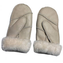 Женские зимние кожаные перчатки высокого качества, женские перчатки бежевого цвета, перчатки из овчины, теплые зимние женские перчатки N10 2024 - купить недорого