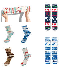 Christmas Happiness Long Socks Gifts for Children Winter Unisex Cute Compression Socks Fashion Funny Harajuku Lovely Warm Socks 2024 - buy cheap