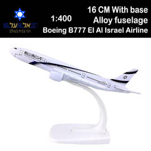 16CM 1:400 Boeing B777 El Al Air Israel Airlines W Plastic Base Alloy Aircraft Plane Airliner Display Adult Collection Souvenirs 2024 - buy cheap